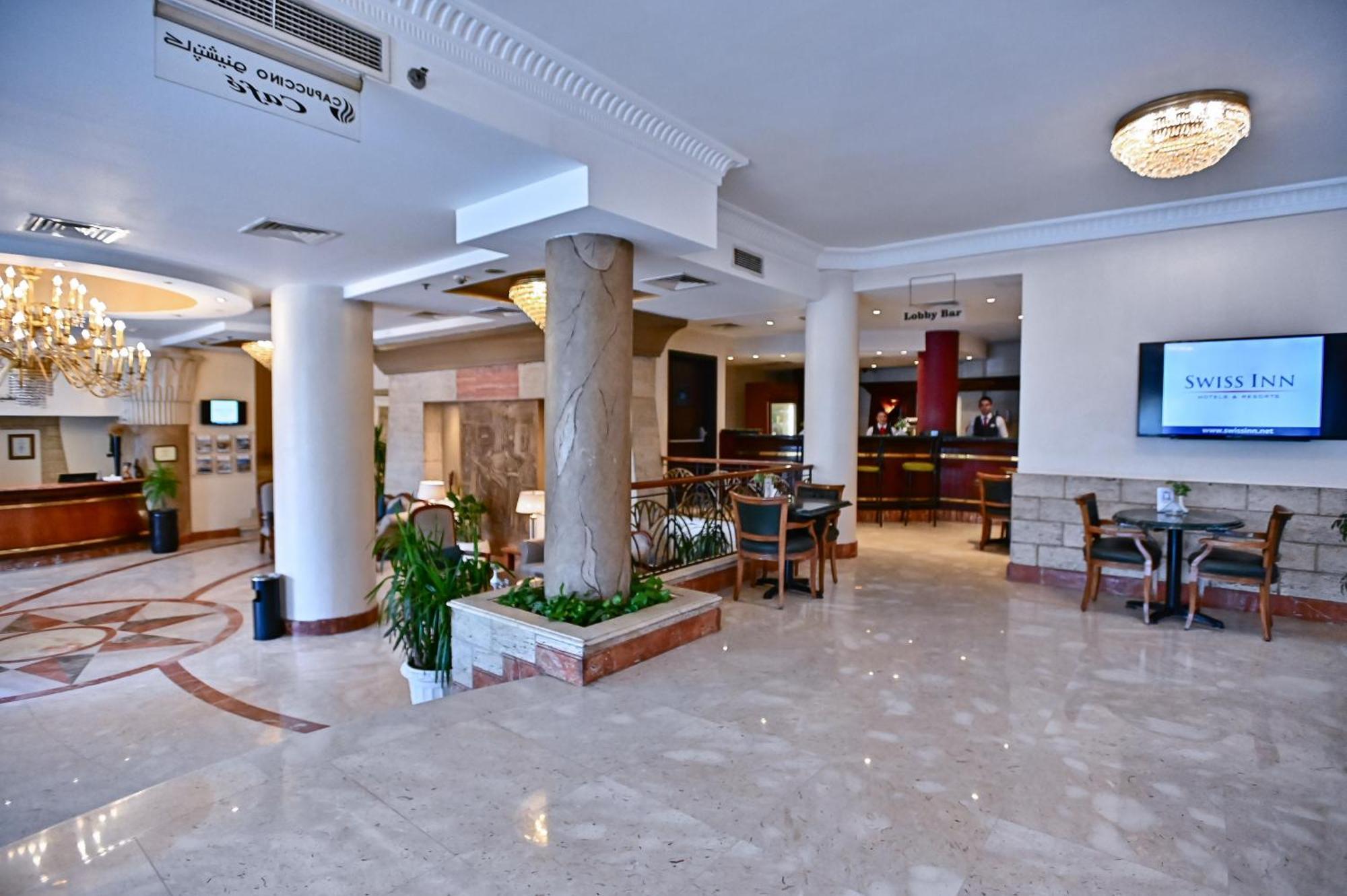 Swiss Inn Nile Hotel Giza Extérieur photo