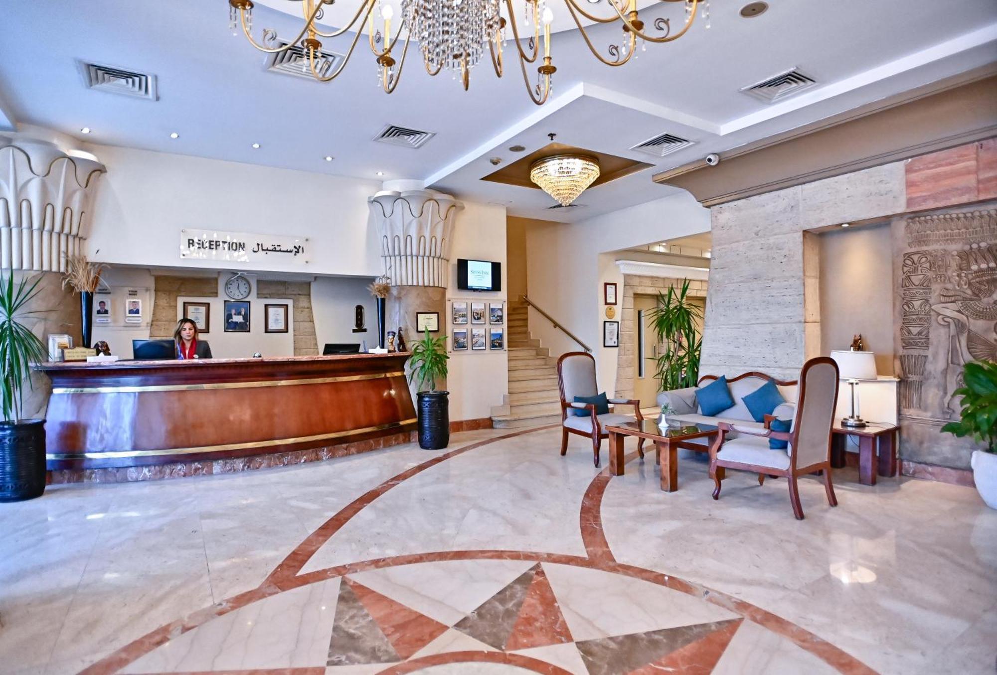Swiss Inn Nile Hotel Giza Extérieur photo